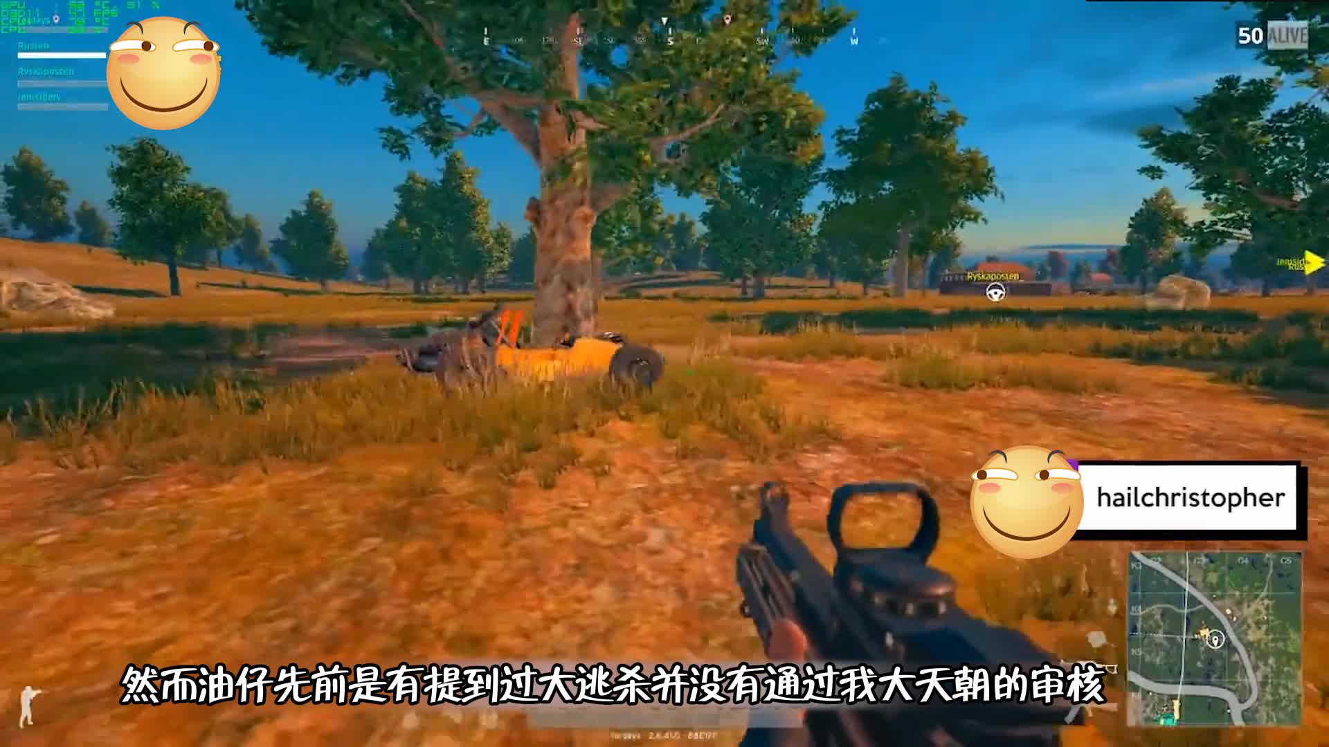 绝地求生外挂封号吗