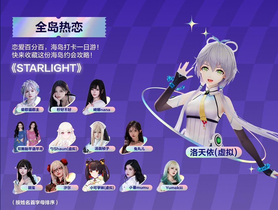 吃鸡黑号卡盟