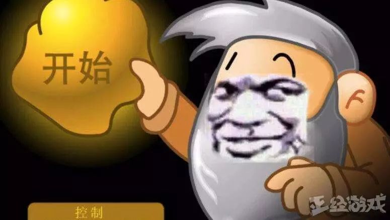 腾讯电脑管家报告：绝地求生辅助程序现 HSR 币挖矿木马，影响数十万用户机器