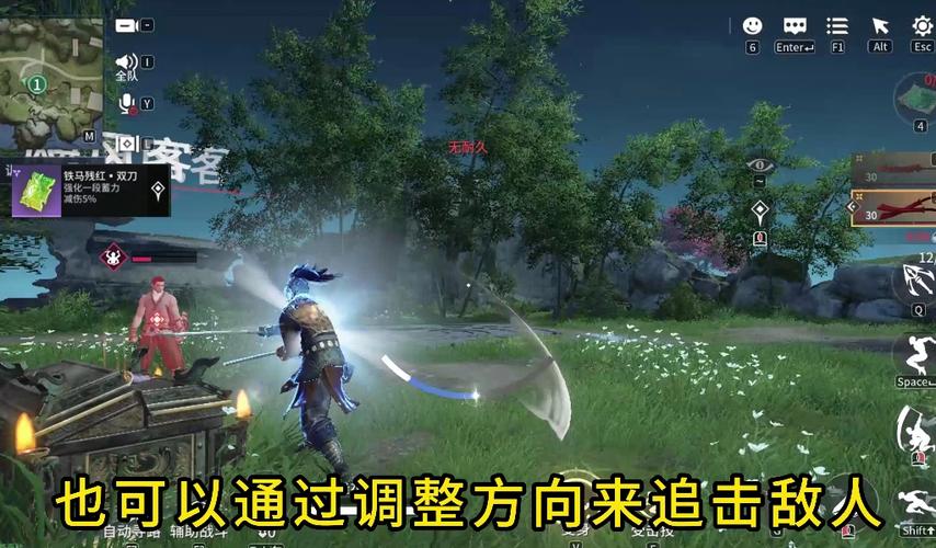 永劫无间卡盟