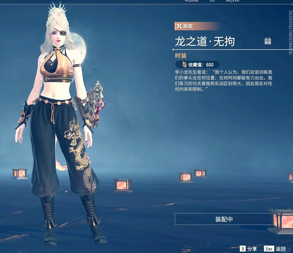 永劫无间怎么玩