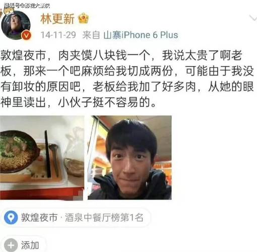 绝地求生外挂封号吗