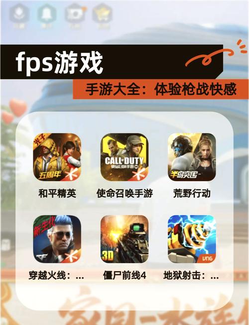 绝地求生单排