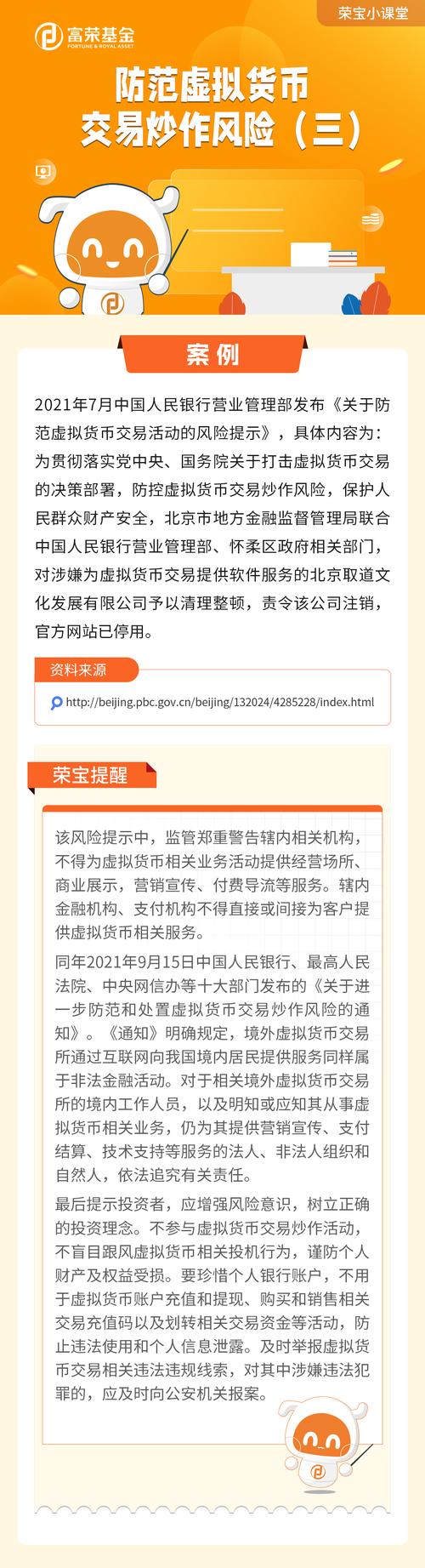 永劫无间卡盟是什么