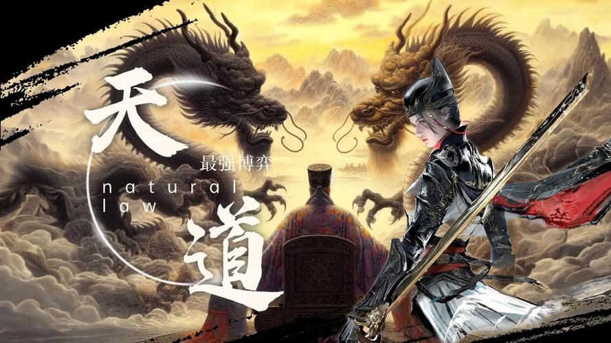 永劫无间辅助卡盟