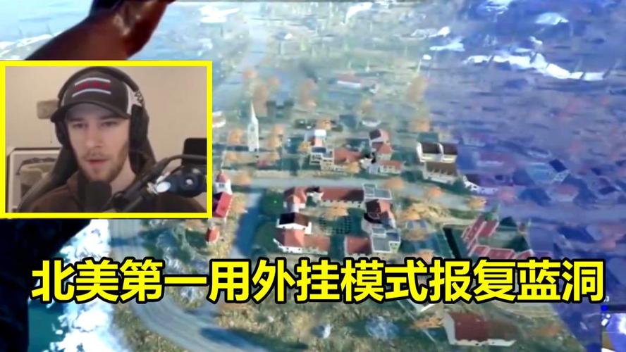 绝地求生外挂封号吗