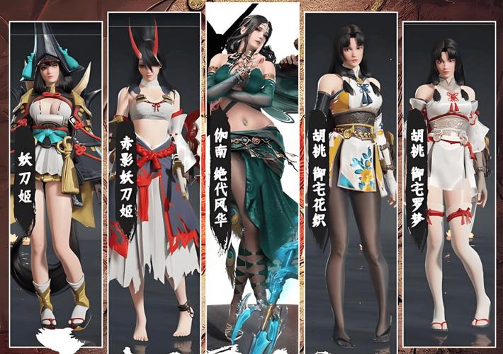永劫无间新手怎么快速上手