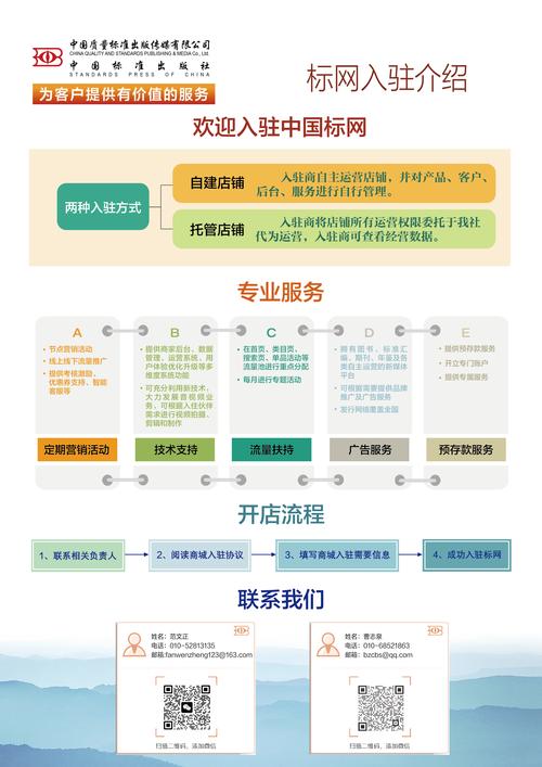 绝地求生辅助卡盟