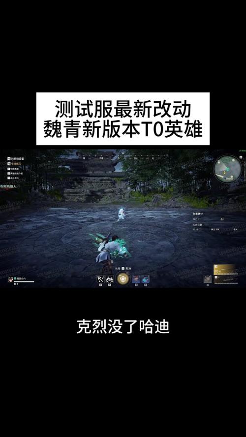 永劫无间怎么玩