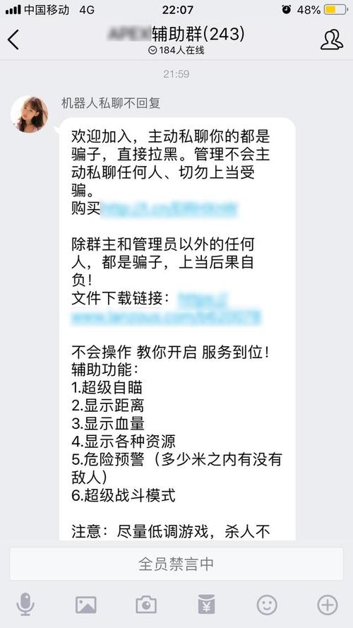 辅助卡盟