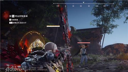 永劫无间steam黑号