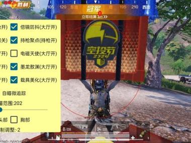 绝地求生辅助卡盟哪一个好