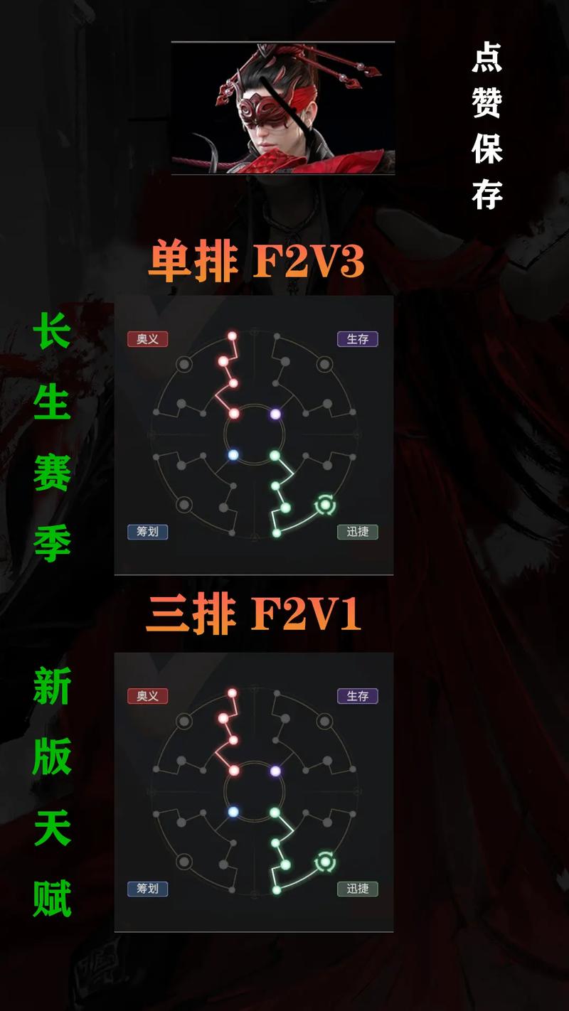 永劫无间怎么玩