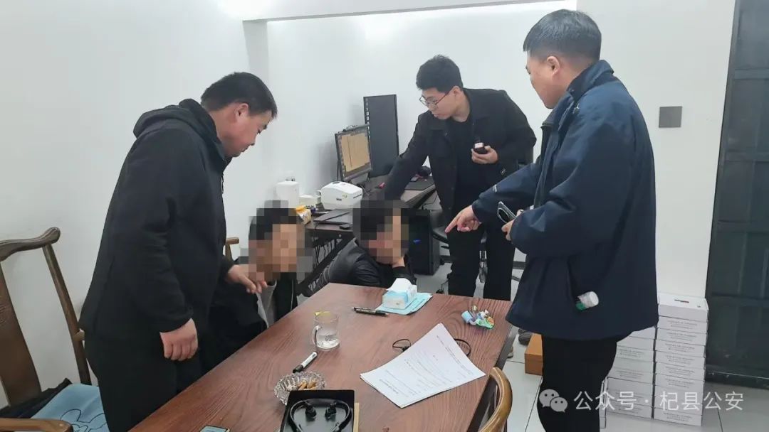 三角洲行动外挂