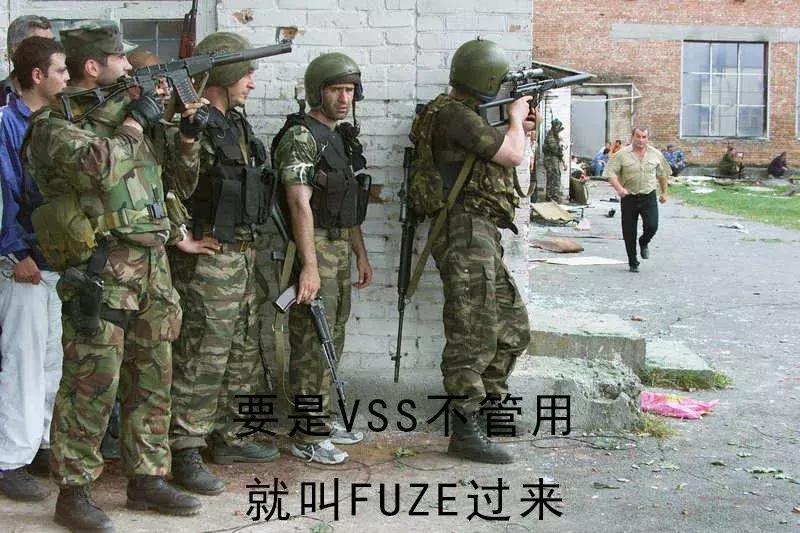 绝地求生三级套