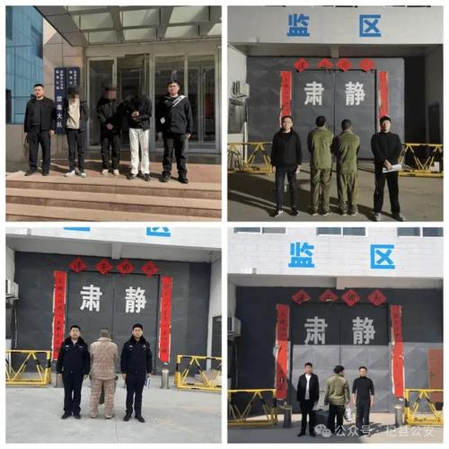 三角洲行动外挂