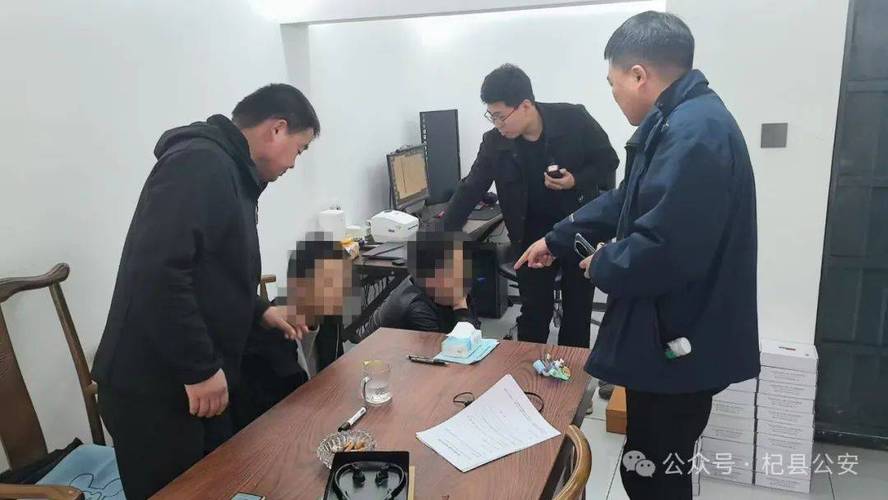 三角洲行动外挂
