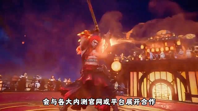 永劫无间新手攻略
