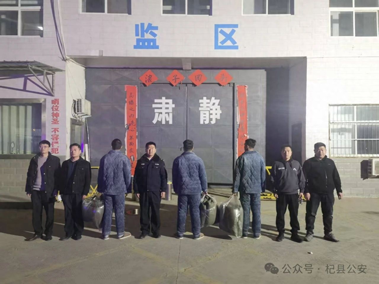 三角洲行动外挂