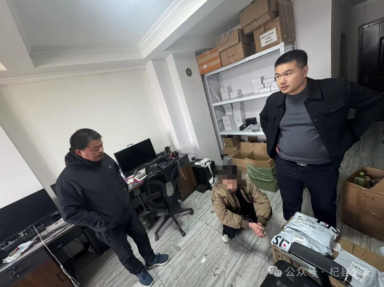 三角洲行动外挂