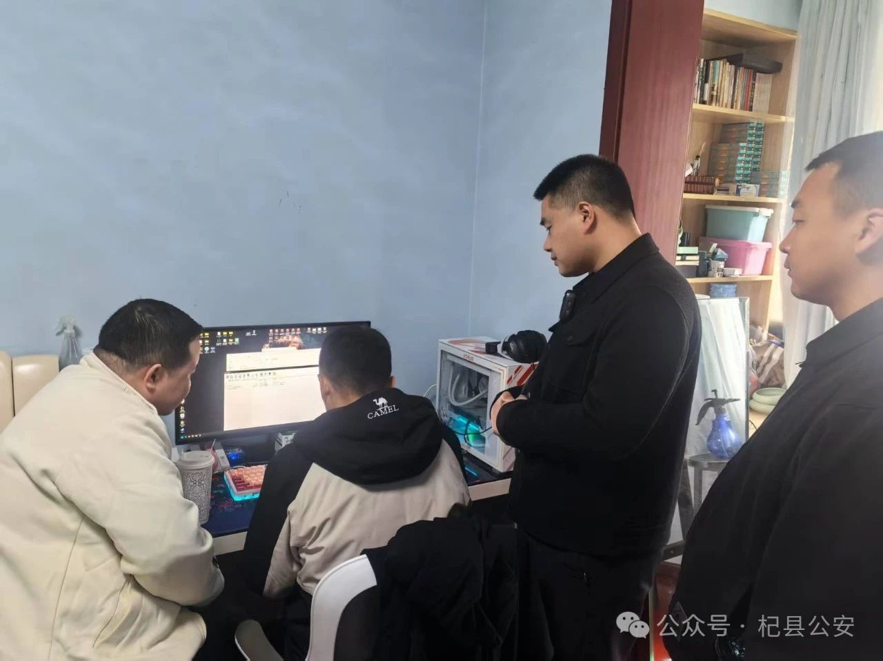 三角洲行动外挂
