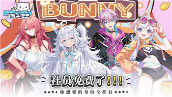 三角洲行动快速上手