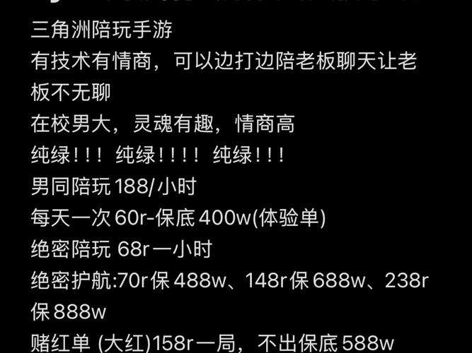 三角洲行动快速上手