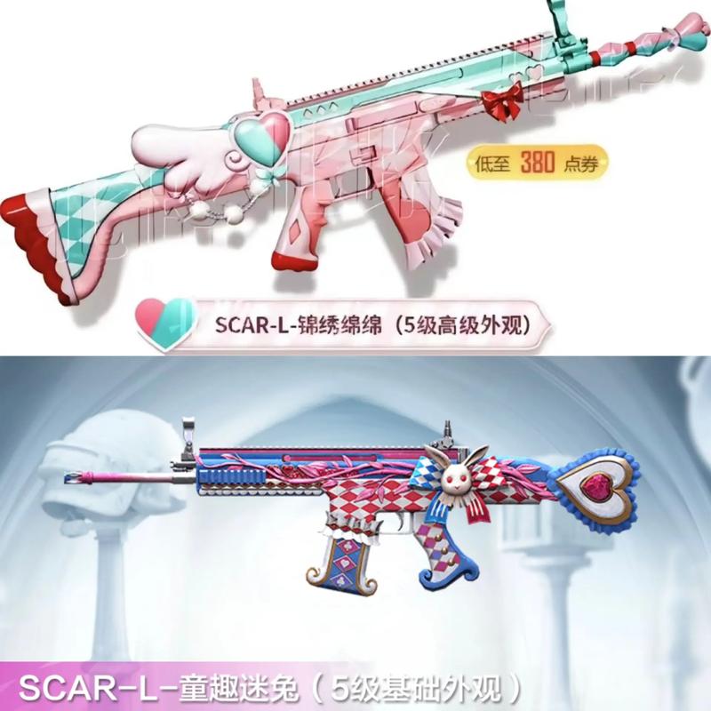 绝地求生新手用什么枪