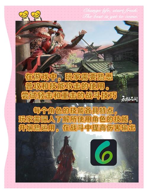 永劫无间新手怎么快速上手