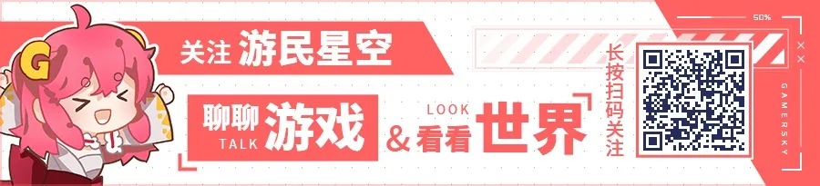 永劫无间连招技巧