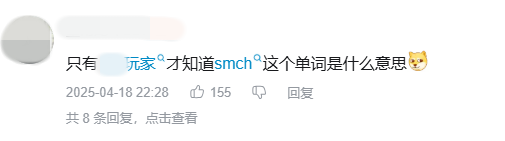 永劫无间连招技巧
