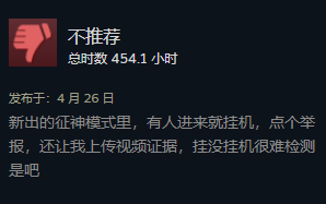永劫无间连招技巧