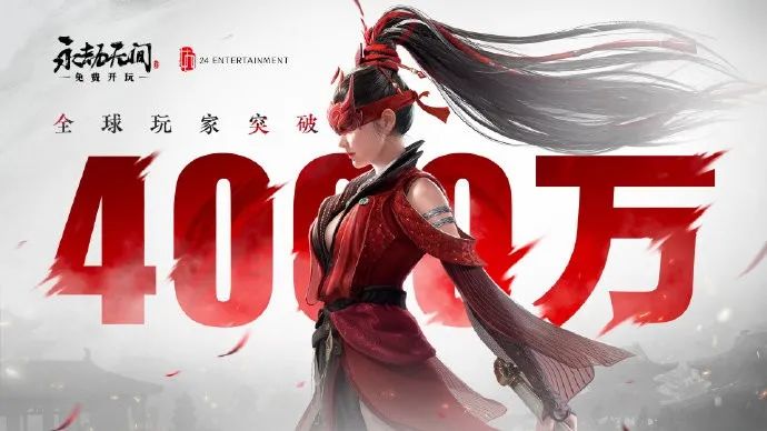 永劫无间连招技巧