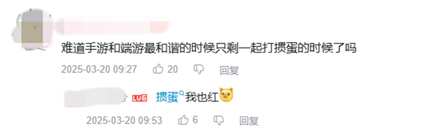 永劫无间连招技巧