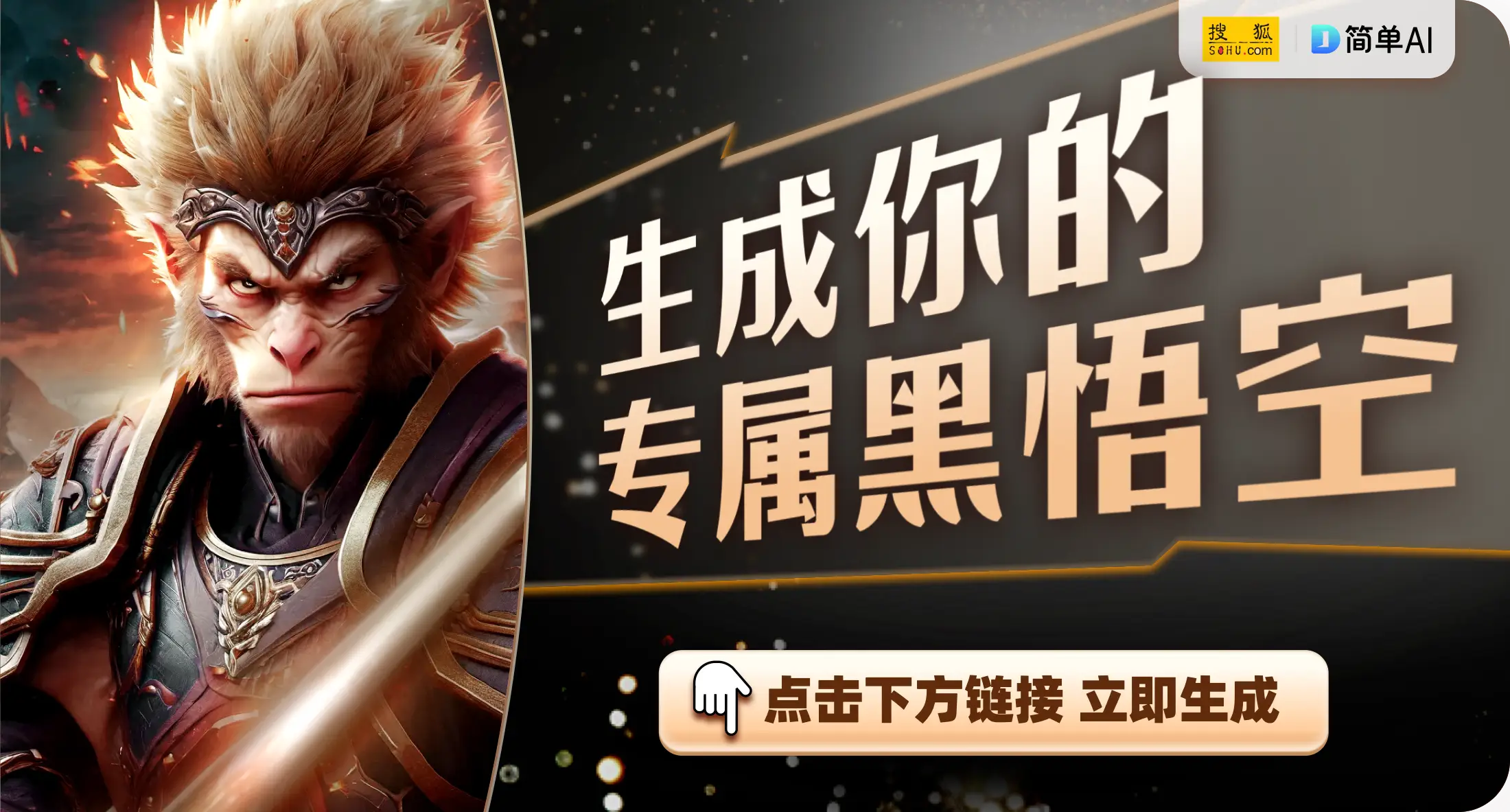 三角洲行动自瞄