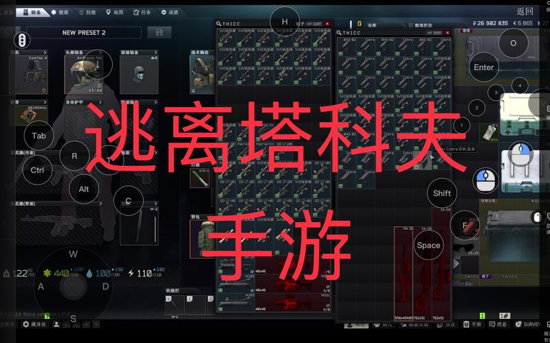 绝地求生外挂在哪里买