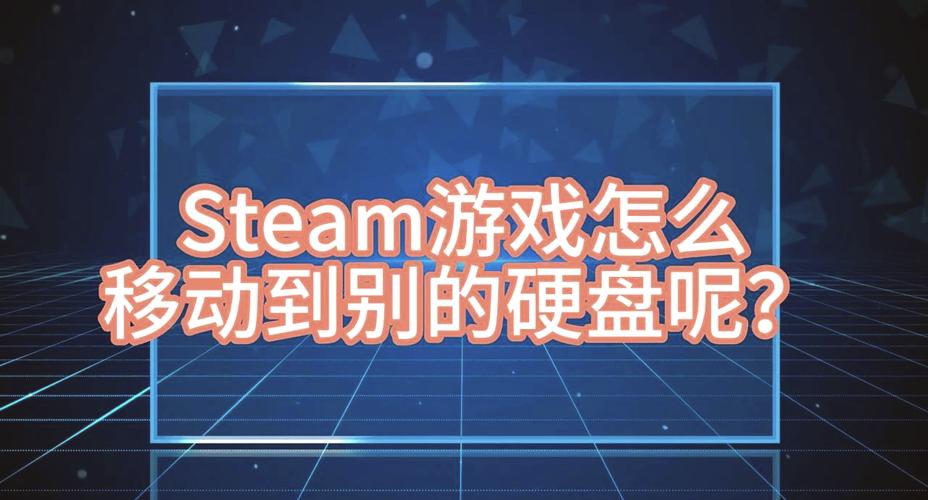 永劫无间科技