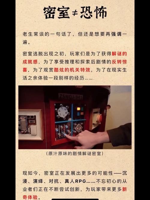 绝地求生新手吃鸡