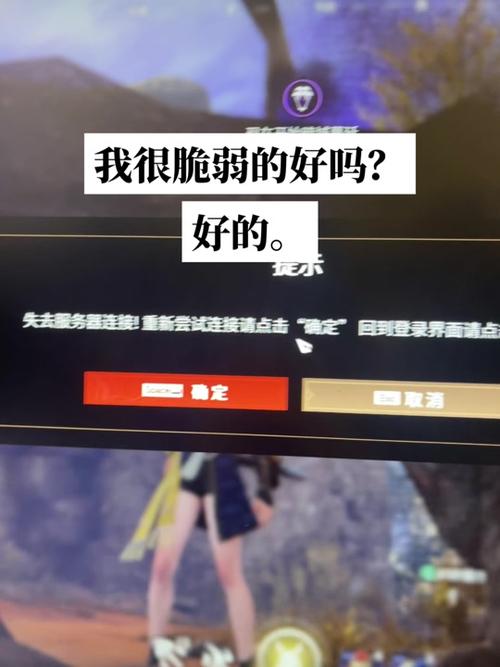 永劫无间技能处决