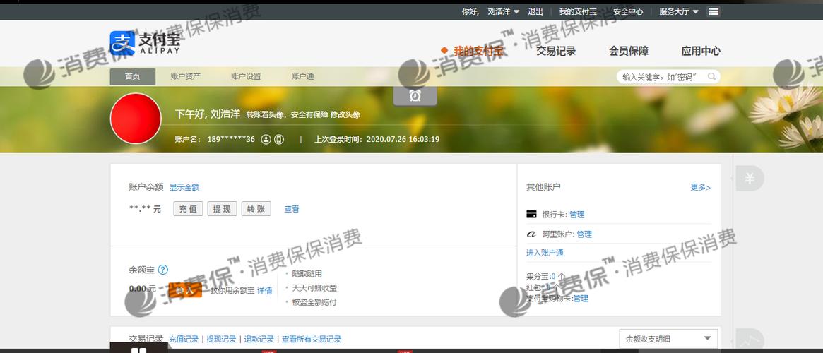 永劫无间卡盟是什么