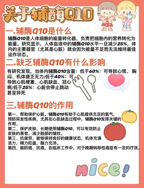 吃鸡辅助