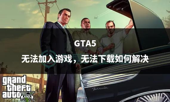 永劫无间黑号怎么用