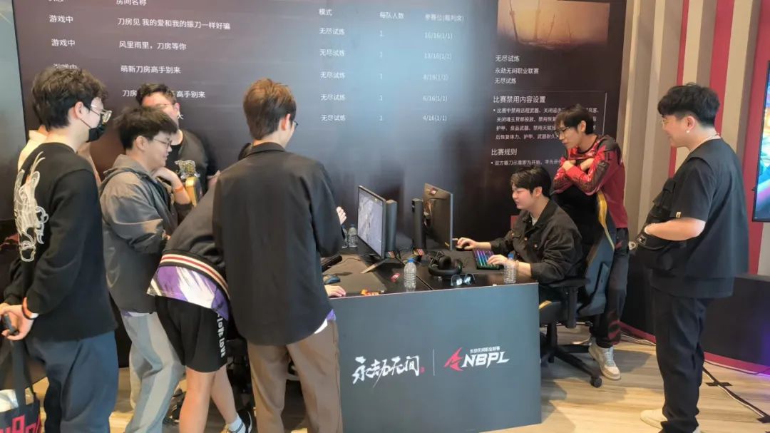 永劫无间怎么连招