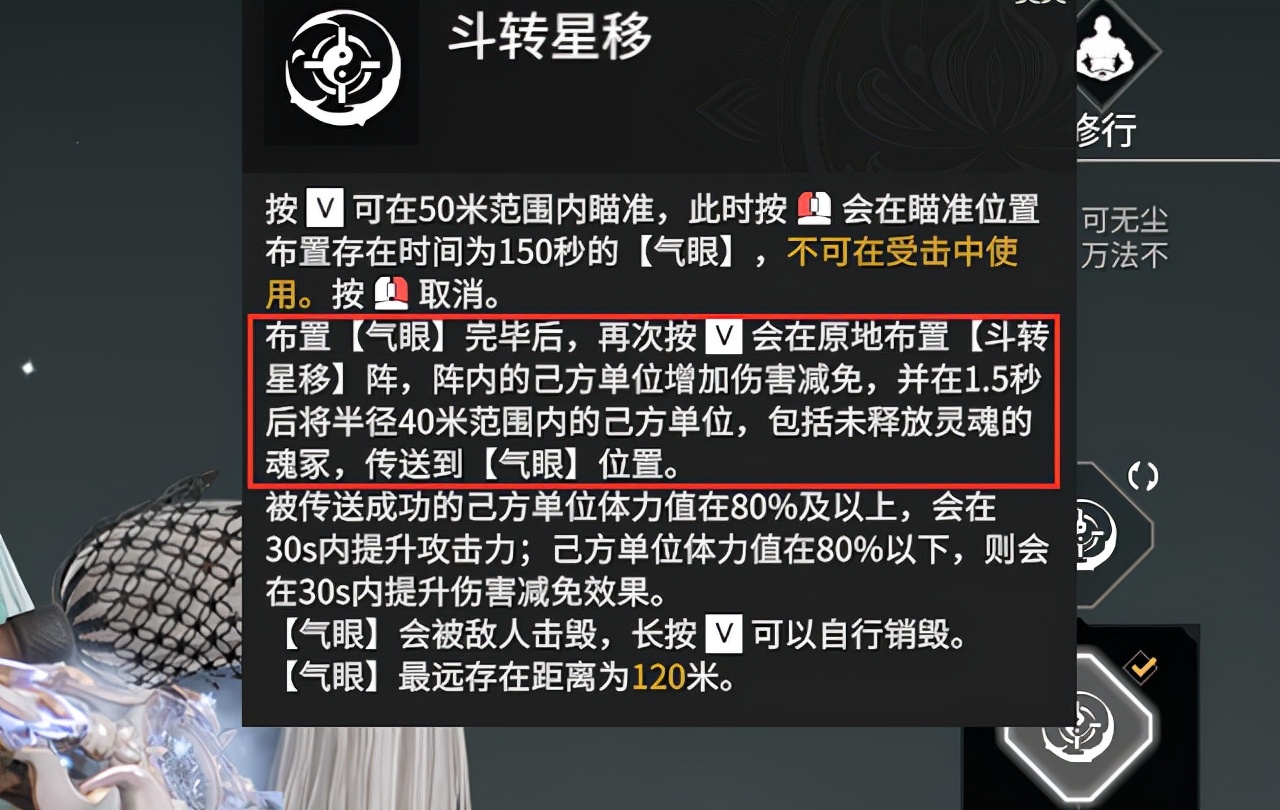 永劫无间一波流
