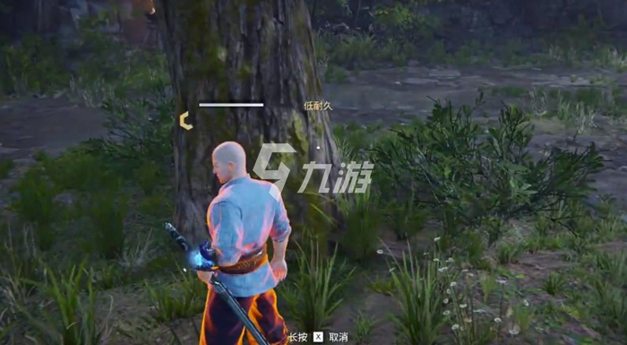 永劫无间滑铲技巧