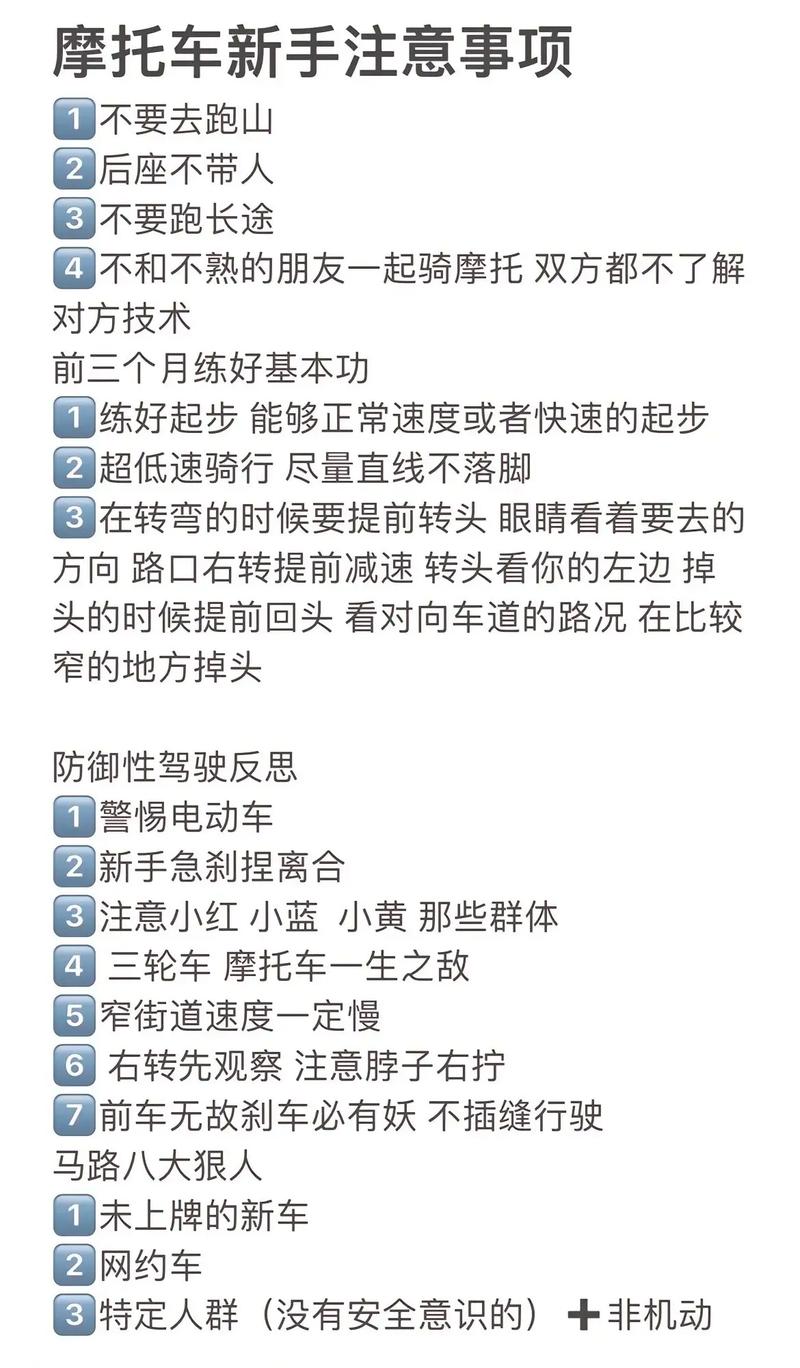 绝地求生辅助怎么用