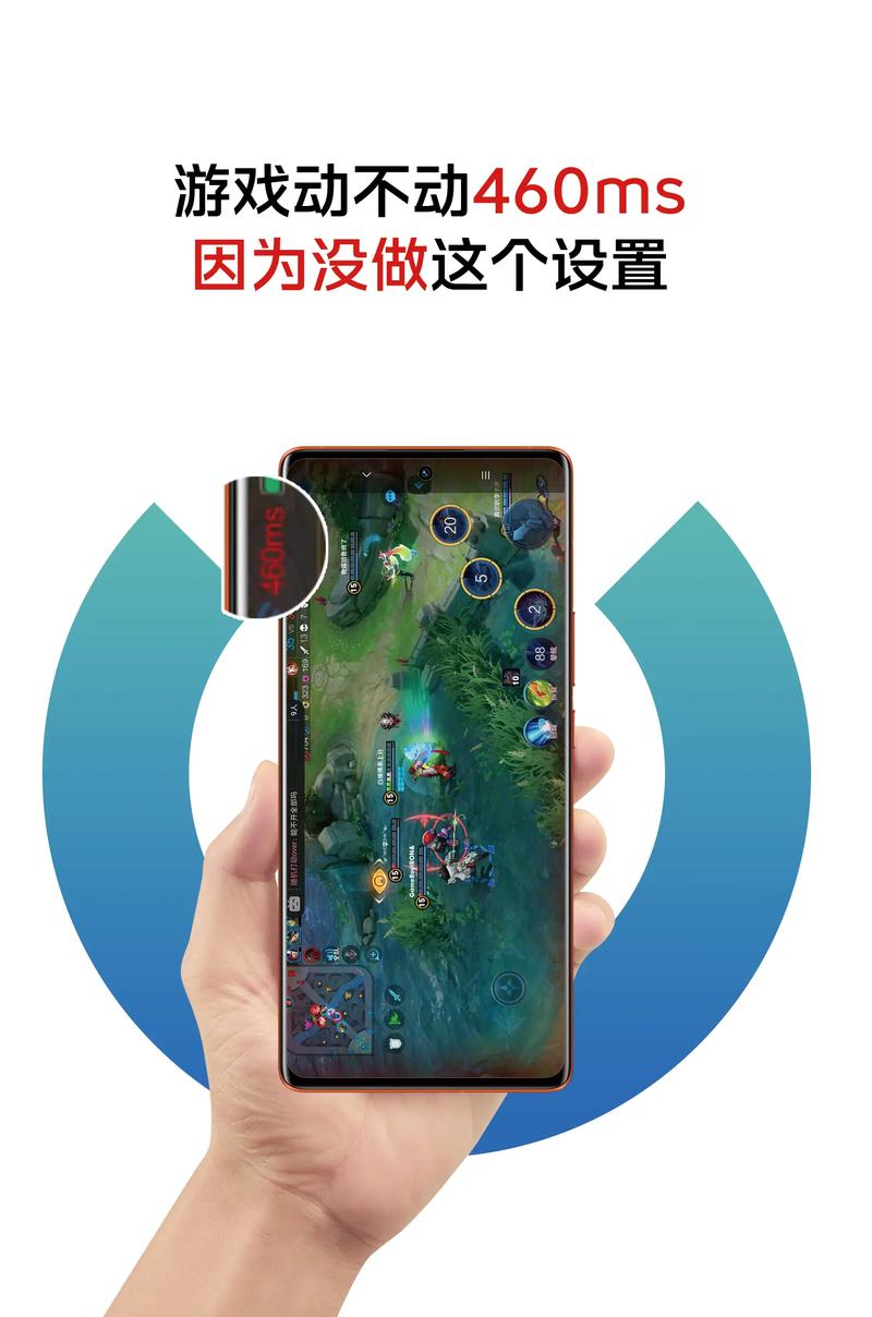三角洲行动辅助