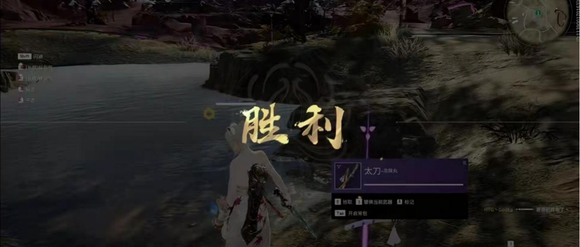 永劫无间天赋怎么带