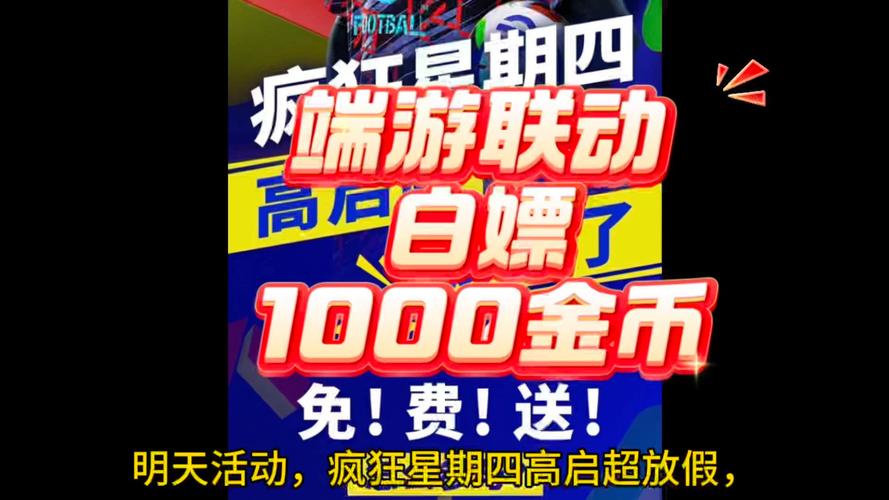 永劫无间天赋怎么带
