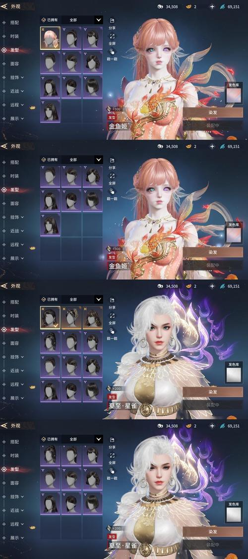 永劫无间一波流